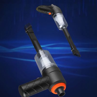 Aspirateur puissant pour voiture | Multi™ - Mon Intérieur Voiture