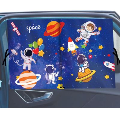 pare-soleil voiture bébé planète exemple porte