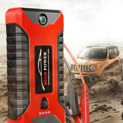 chargeur batterie voiture collection