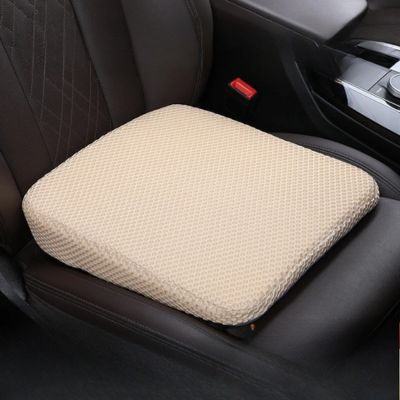 Coussin coccyx pour siège voiture