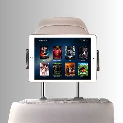 Support_tablette_voiture_fixé_appui_tête_siège