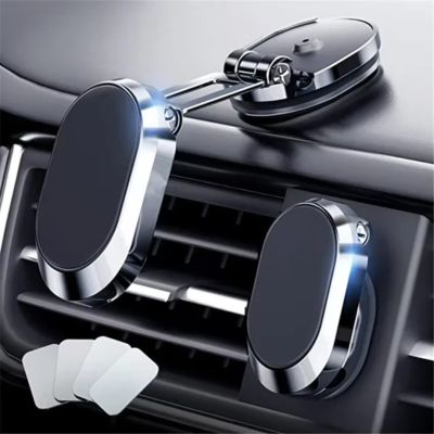Support téléphone magnétique voiture double