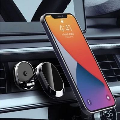Support téléphone magnétique voiture fixation grille et portable