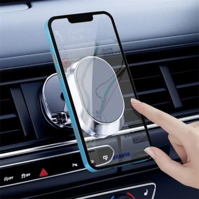 Support téléphone magnétique voiture portable fixé main