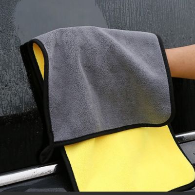 lavette microfibre jaune vitre voiture