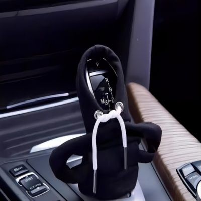 Levier de vitesse | Sweat™ - Mon Intérieur Voiture