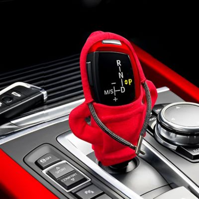 Levier de vitesse | Sweat™ - Mon Intérieur Voiture