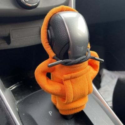 Levier de vitesse | Sweat™ - Mon Intérieur Voiture
