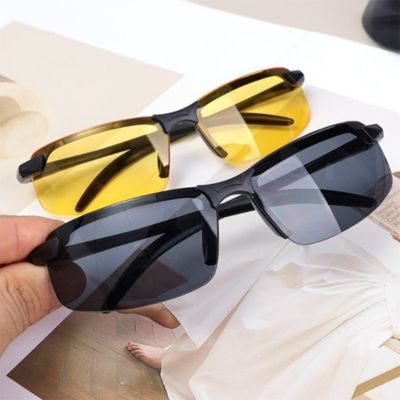 lunette vision nocturne jaune et noir