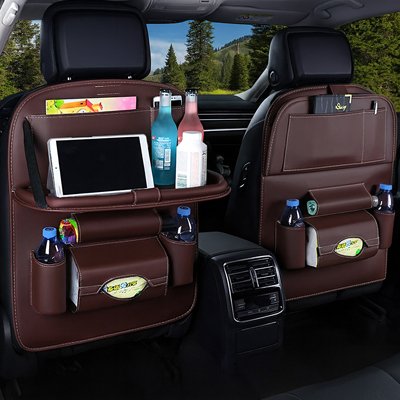 Organisateur voiture brun