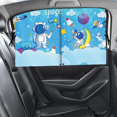 pare-soleil voiture bébé lune portière arrière