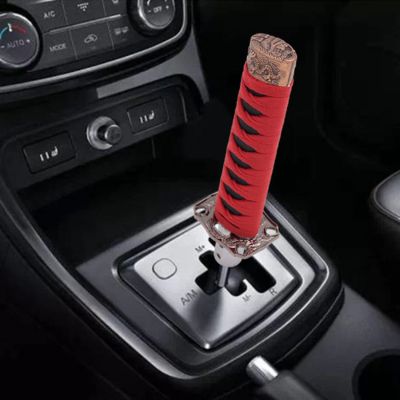 Pommeau de vitesse | Katana™ - Mon Intérieur Voiture