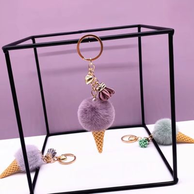 porte clés glace violet