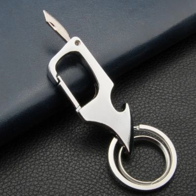 Porte clé pour voiture gris