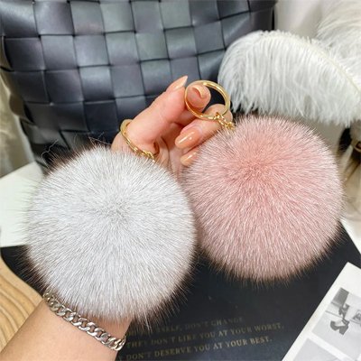 porte clés pompon blanc et rose
