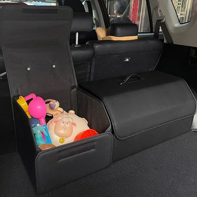 Rangement coffre voiture jeux enfant
