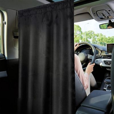 Rideau pour voiture cache le conducteur