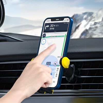 SUPPORT TELEPHONE VOITURE doigt sur écran portable