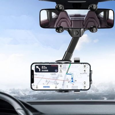 support-téléphone-voiture-vertical